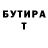 Метадон мёд EugenMk
