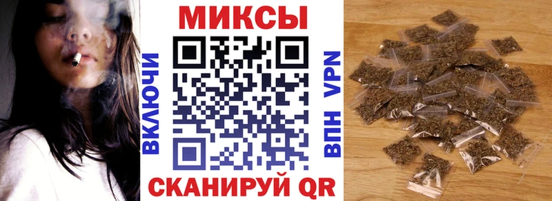 БУТИРАТ бутандиол  Купить закладки  Краснообск 