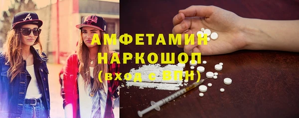 кокаин колумбия Елабуга