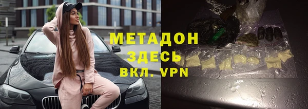 MDMA Елизово