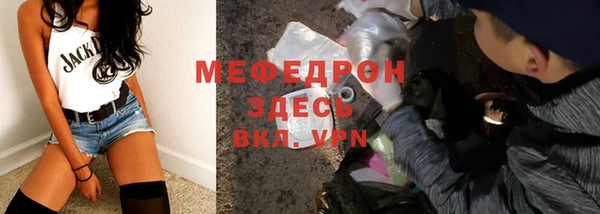 кокаин колумбия Елабуга