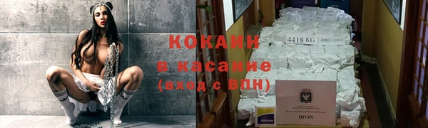 MDMA Елизово