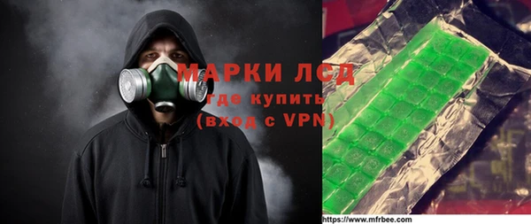 кокаин колумбия Елабуга