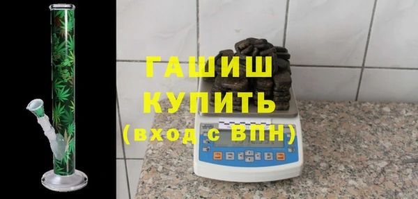 хмурый Заволжье
