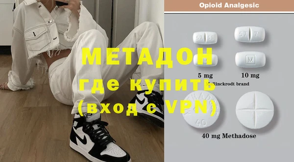 MDMA Елизово