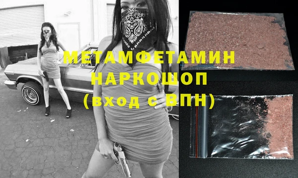 MDMA Елизово