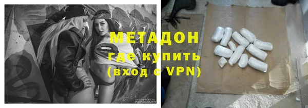 MDMA Елизово