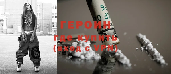 MDMA Елизово
