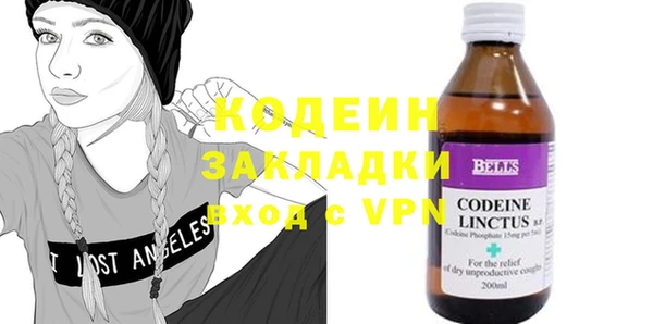 кокаин колумбия Елабуга