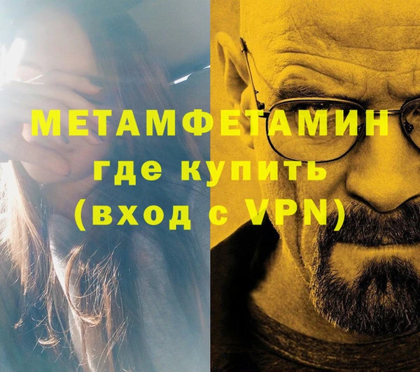 MDMA Елизово