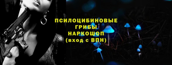 кокаин колумбия Елабуга