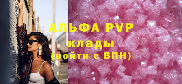 MDMA Елизово