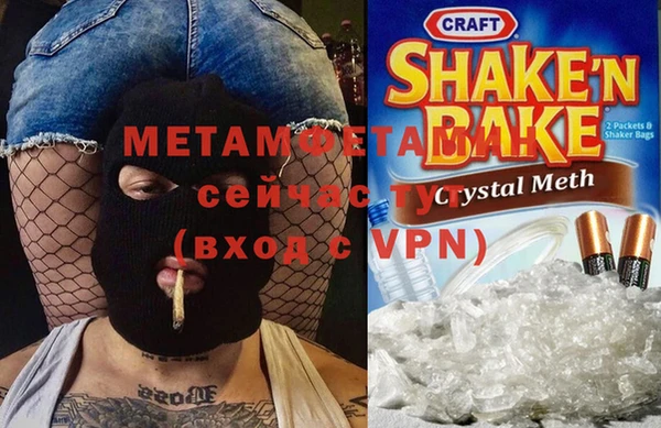 кокаин колумбия Елабуга