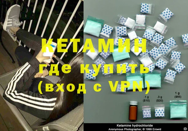 MDMA Елизово