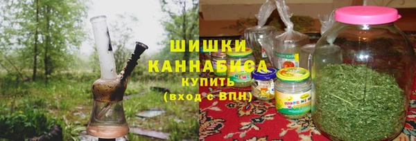 MDMA Елизово