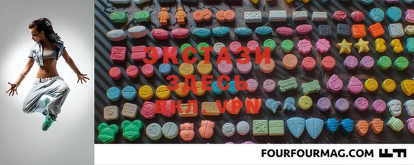 MDMA Елизово