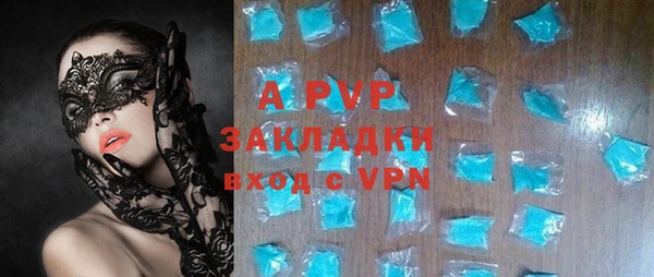 кокаин колумбия Елабуга