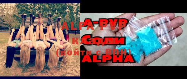 кокаин колумбия Елабуга