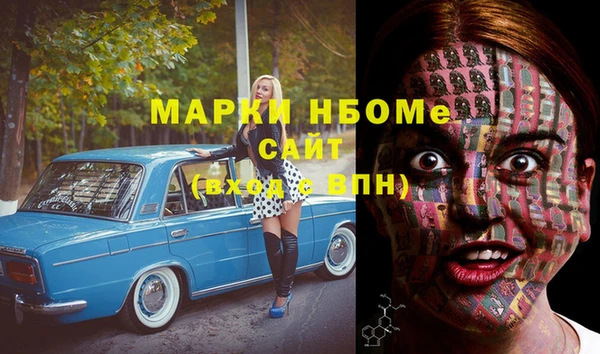 MDMA Елизово