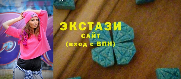 кокаин колумбия Елабуга