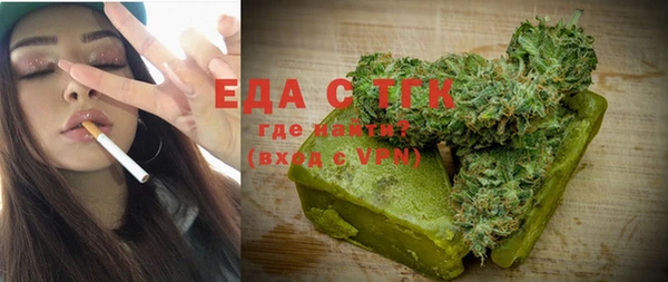 кокаин колумбия Елабуга