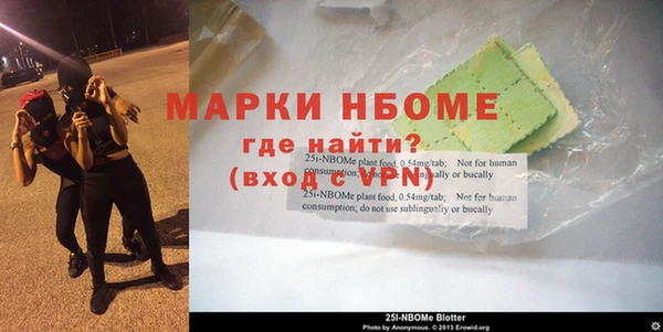 кокаин колумбия Елабуга