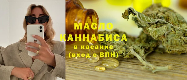 кокаин колумбия Елабуга