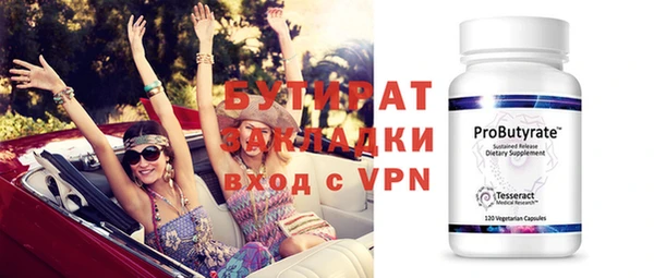 MDMA Елизово