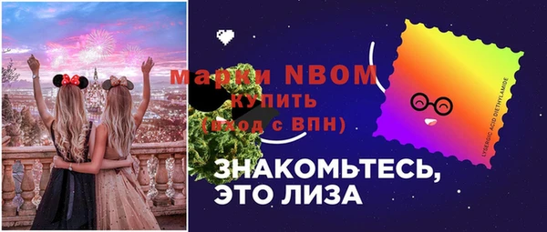 кокаин колумбия Елабуга