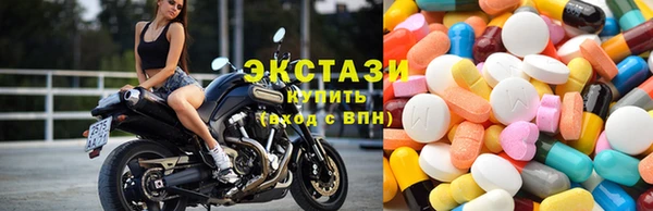 MDMA Елизово