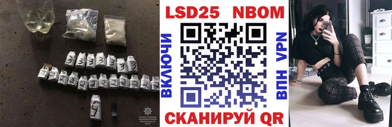 ЛСД экстази кислота  Купить где  Краснообск 