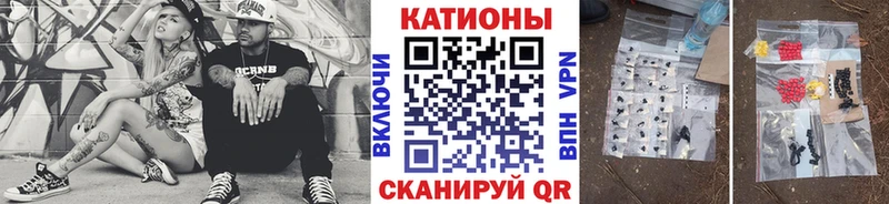 Купить  Краснообск  Мефедрон mephedrone 